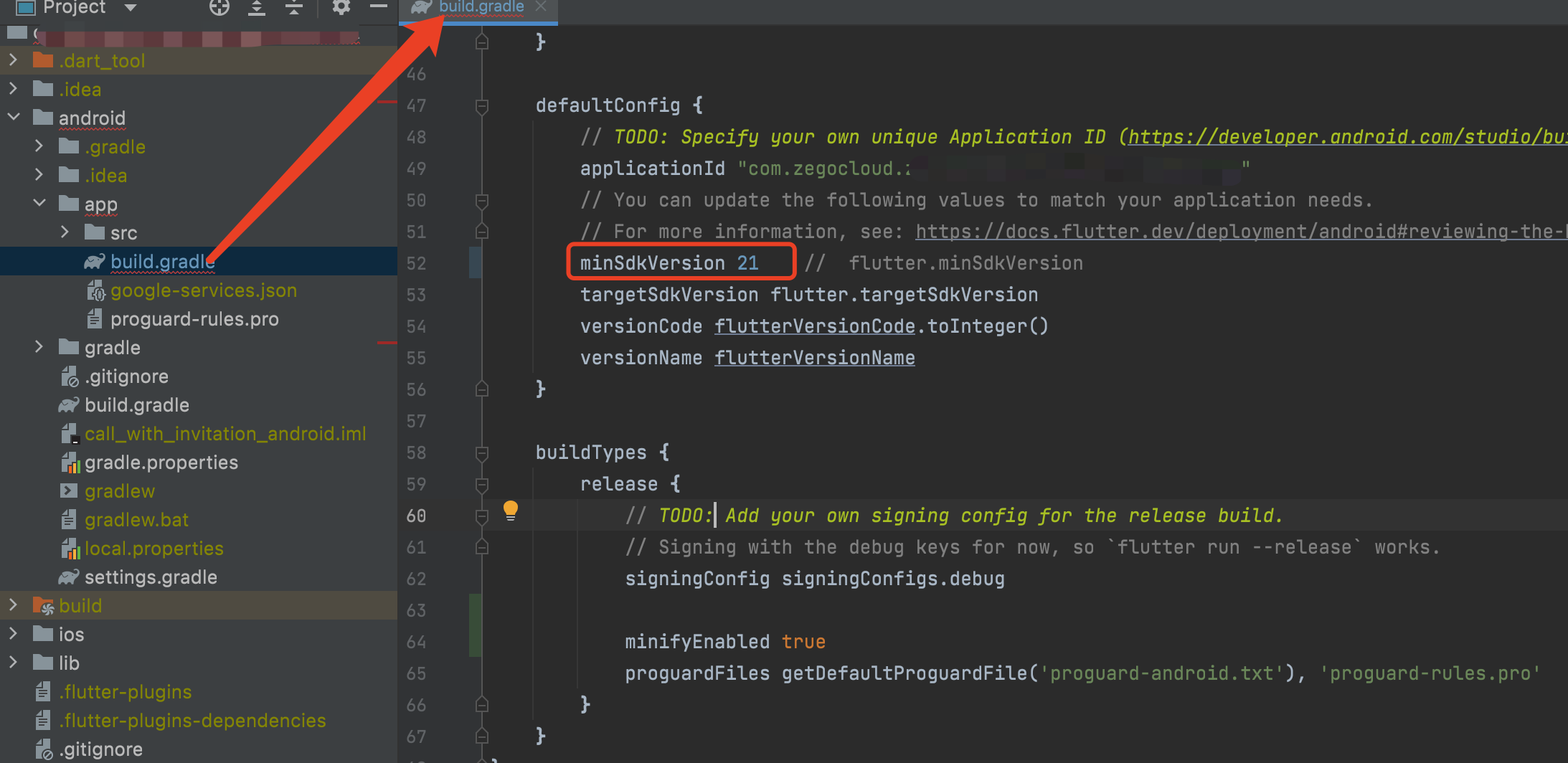 /Pics/ZegoUIKit/Flutter/android_class_confusion.png